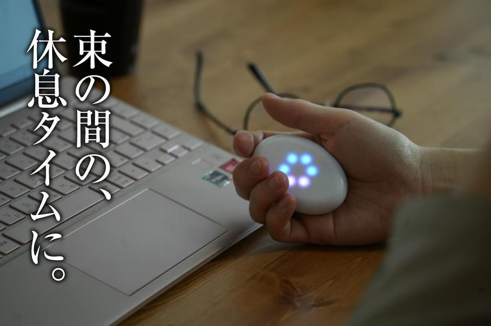 自分の心の状態を“見える化”！マインドフルネスを科学する｢カーム