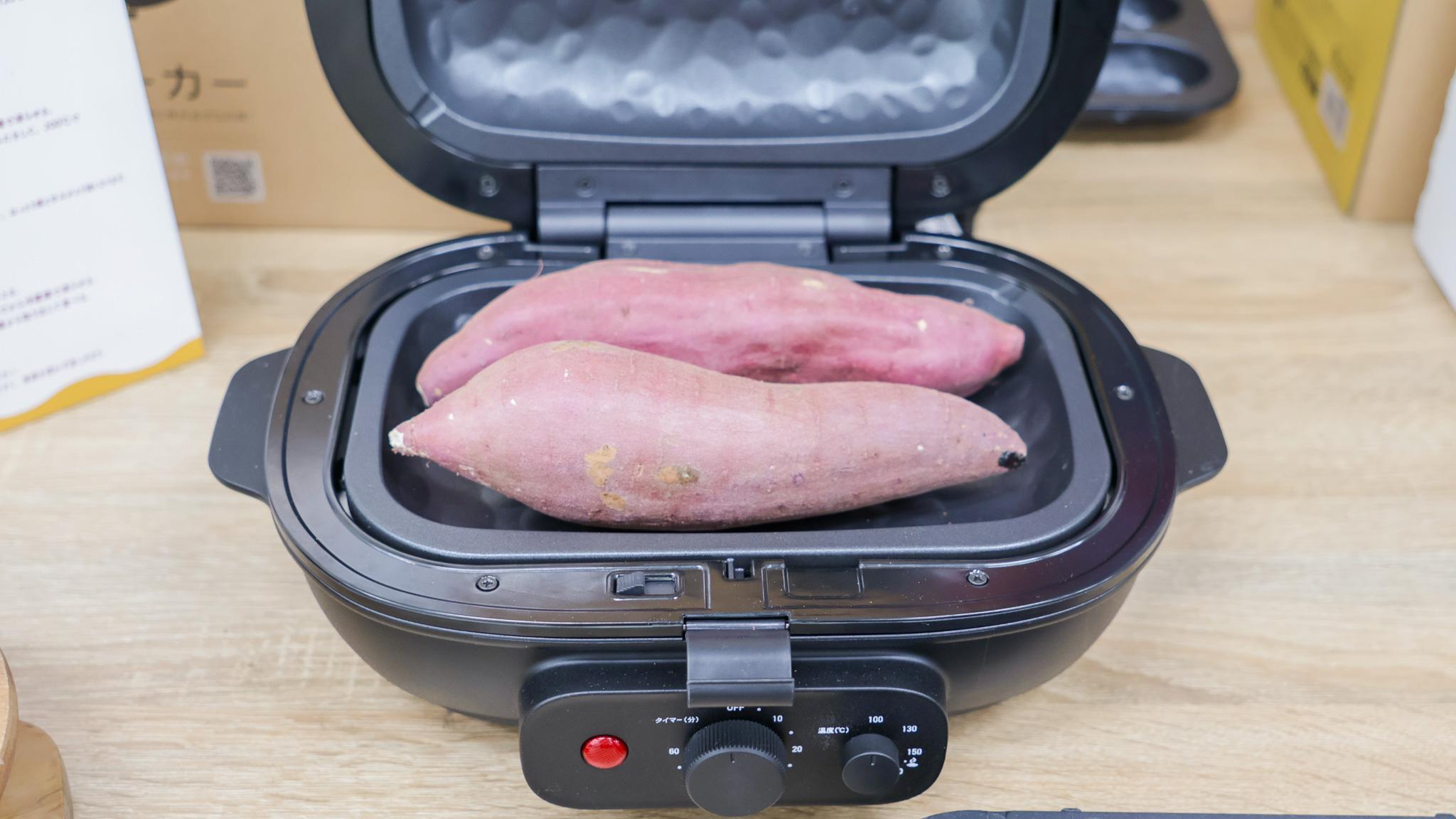 家に1台あれば、とろとろ焼き芋が食べ放題。秋は毎日活躍しそう