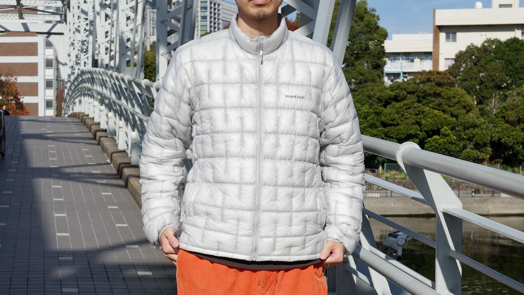 モンベルの｢プラズマ1000｣があれば、もう分厚いダウンは必要ないかも