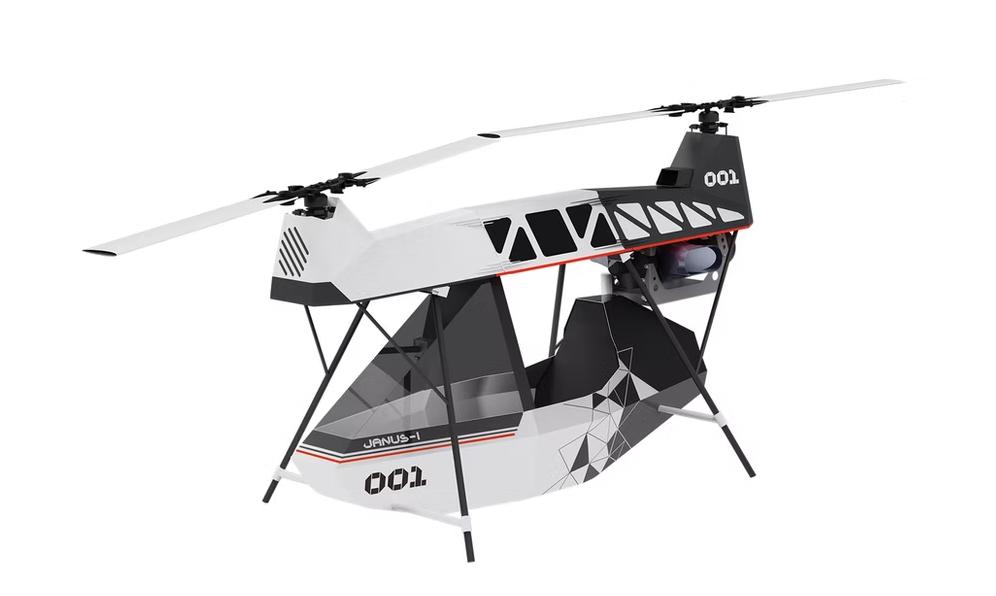 おひとり様用の｢飛空艇｣。たためばクルマで運べちゃう | ギズモード