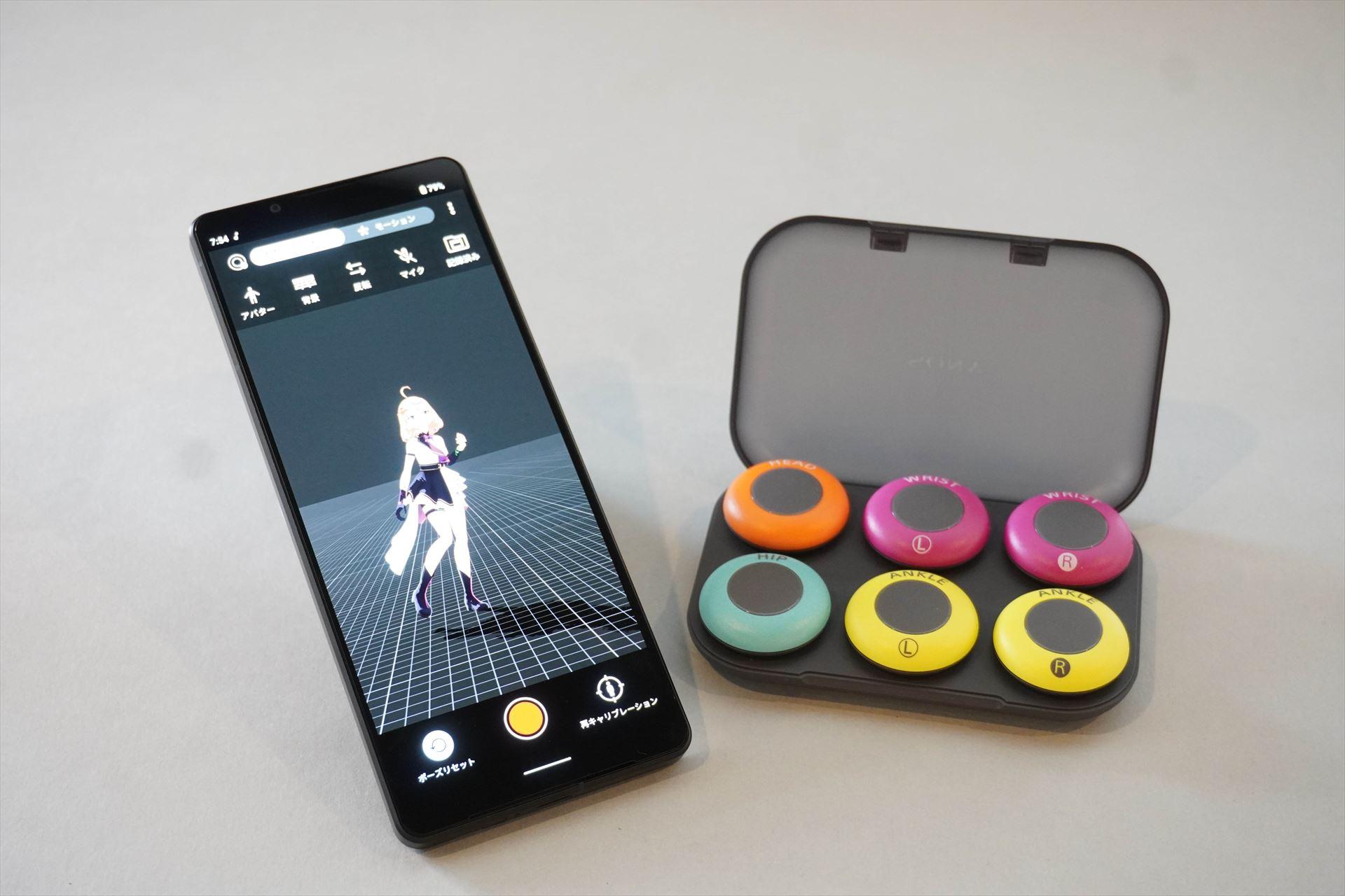ソニーのモーショントラッカー｢mocopi｣がメタバース世界への入り口を