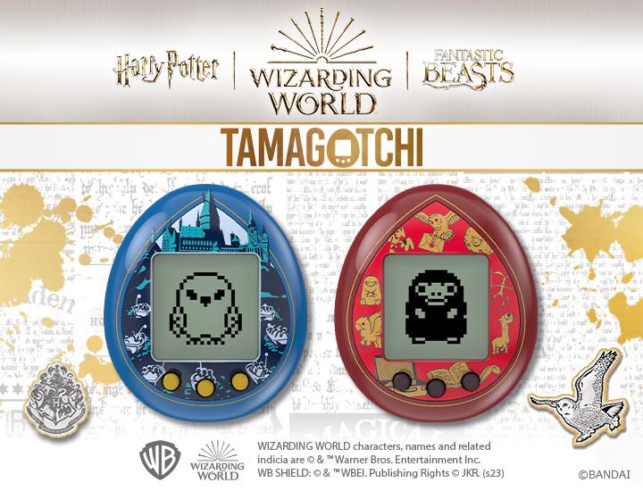 たまごっち｣でハリポタとファンタビの魔法生物が育てられる