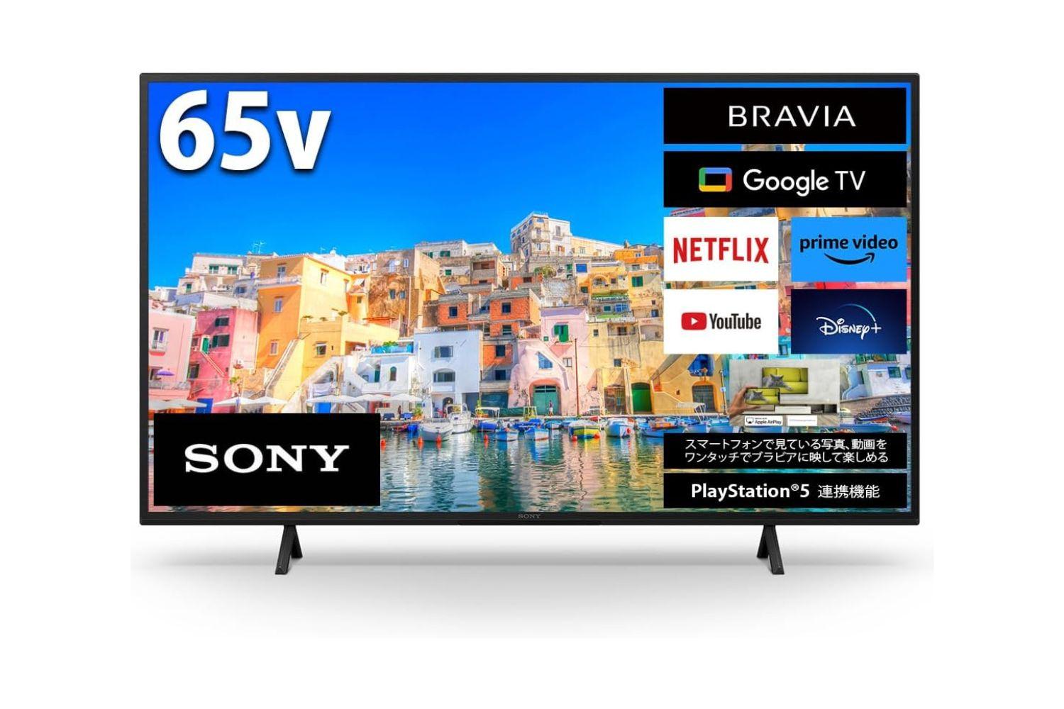 ジャンク品SONY XRJ-65X90L 液晶テレビ BRAVIA 65型 【公式通販】