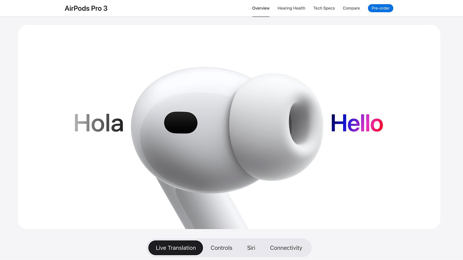 アップル3年ぶりの完全新型ワイヤレスイヤホン「AirPods Pro 3」を注目