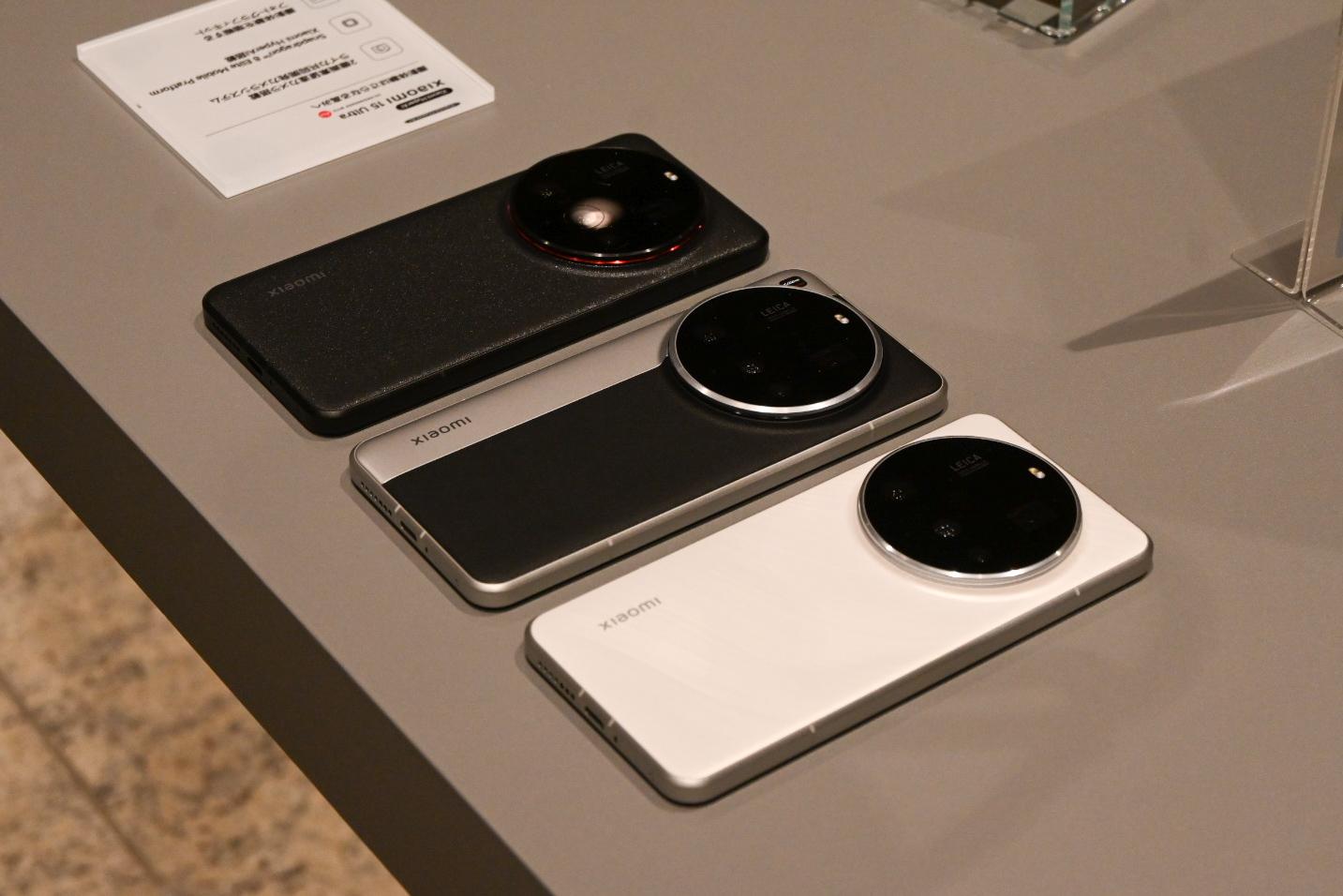 ライカレンズ搭載Xiaomi 15 Ultraだけじゃない。シャオミが放つ次世代