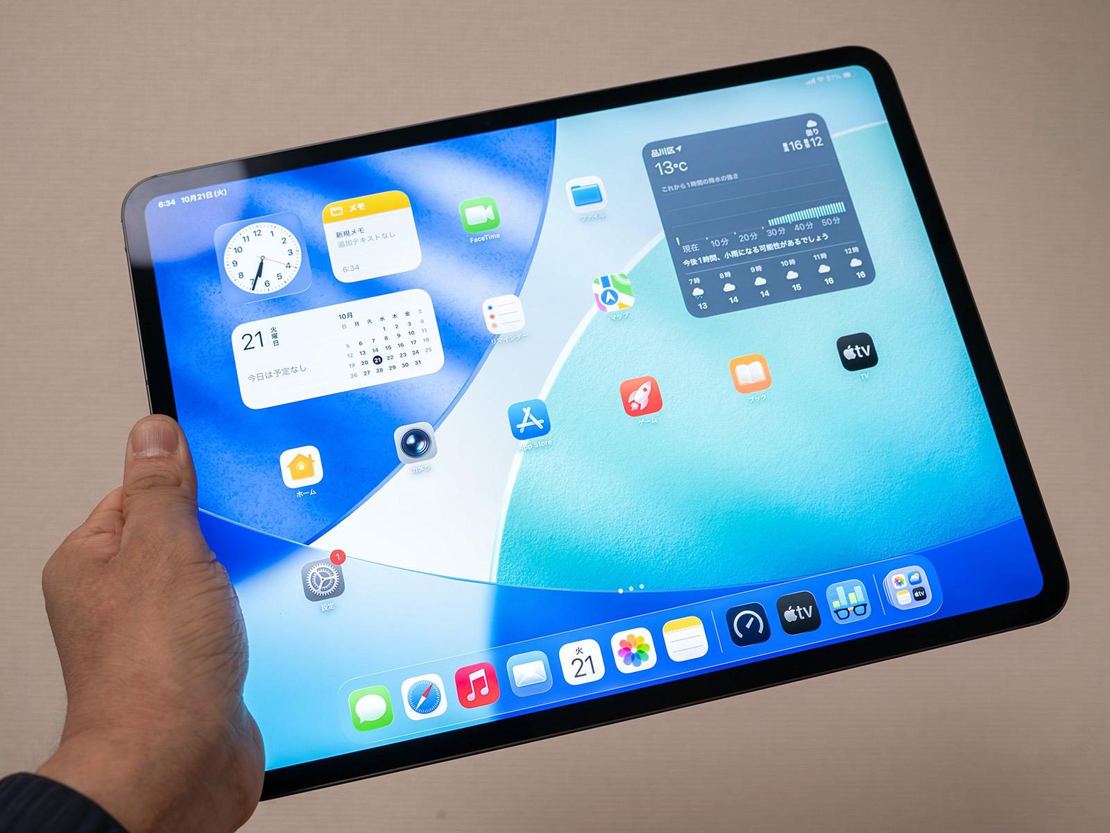 アップル「M5搭載iPad Pro」実機レビュー：見た目は変わらず「通信」と