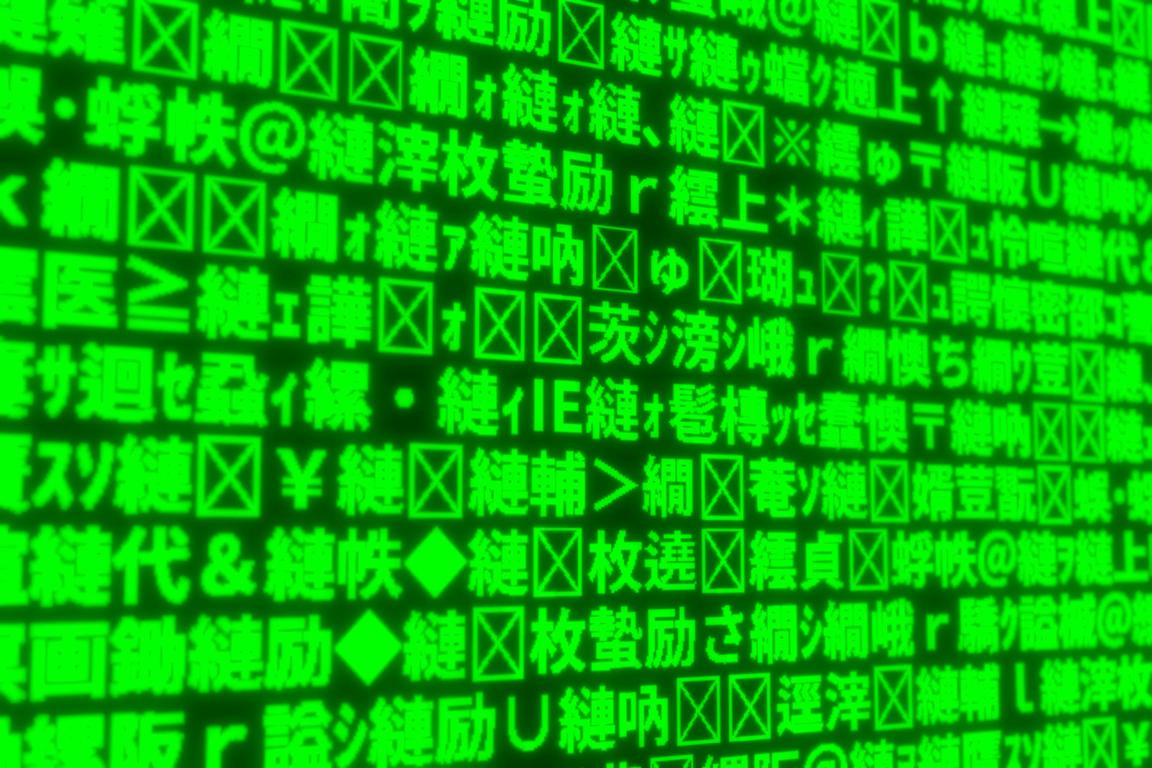 全社会人に伝えたい！ WindowsやMacで「ZIPファイル」を文字化け