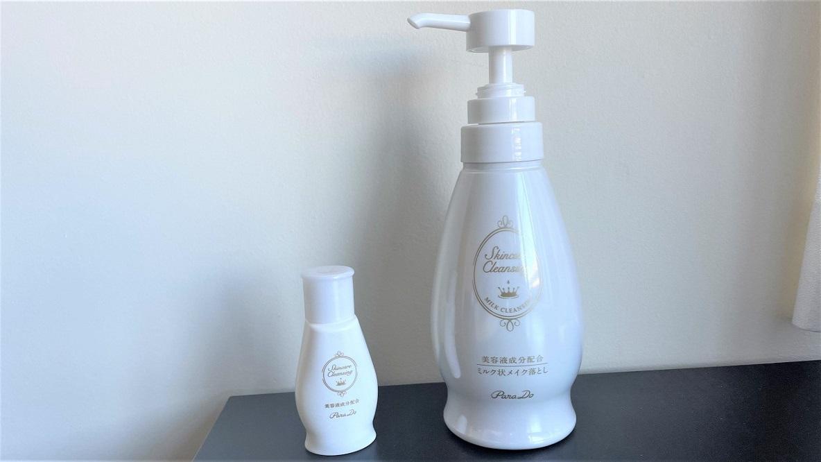 クレンジング・メイク落とし minipan クレンジング・メイク落とし