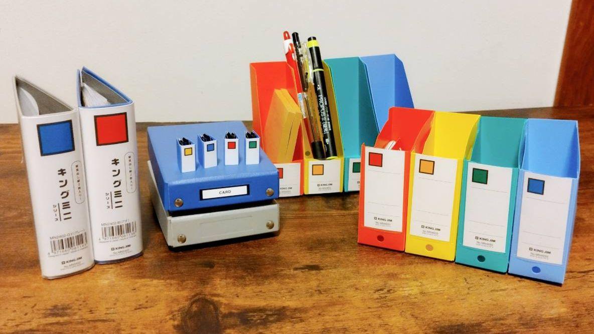 2024年、使ってみてよかった「便利な文房具」まとめ - まぐまぐニュース！