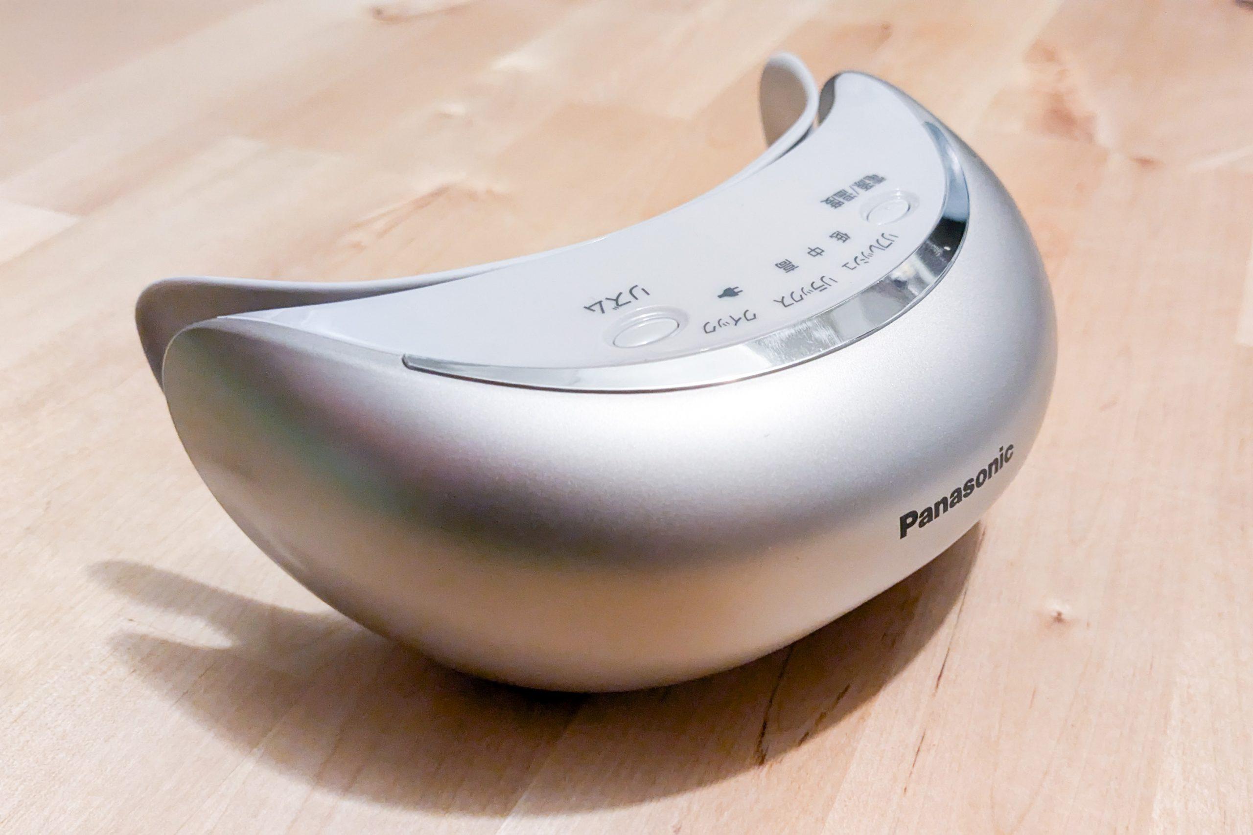 パナソニックの「目もとエステ」、買って大正解だった！手間なしで眼精