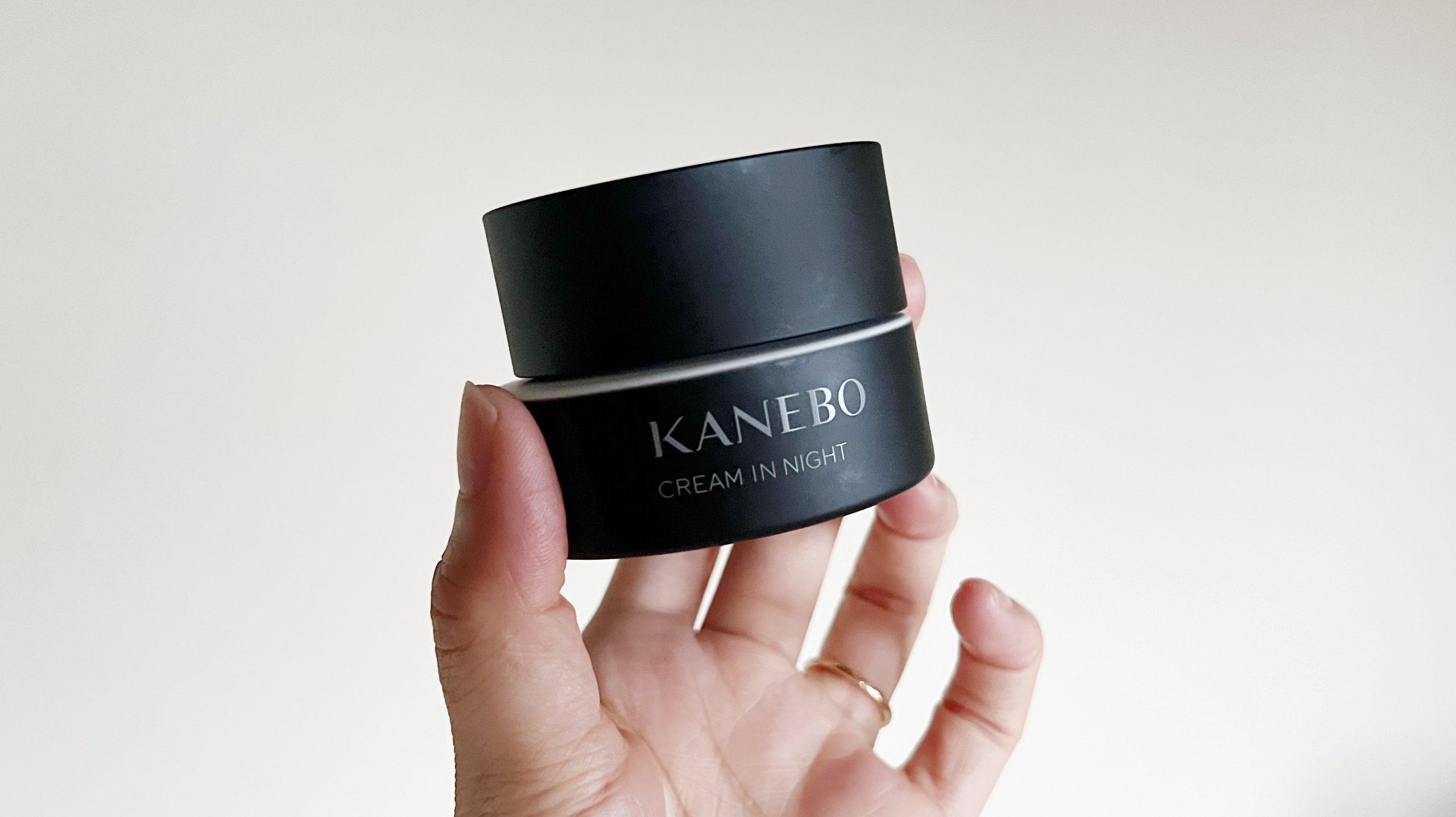 カネボウの「クリームインナイト」は冷房による乾燥の救世主。ちょっと