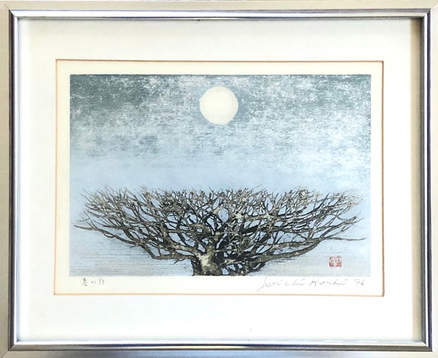 353 Spring Moon | Joichi Hoshi | Scriptum Inc.