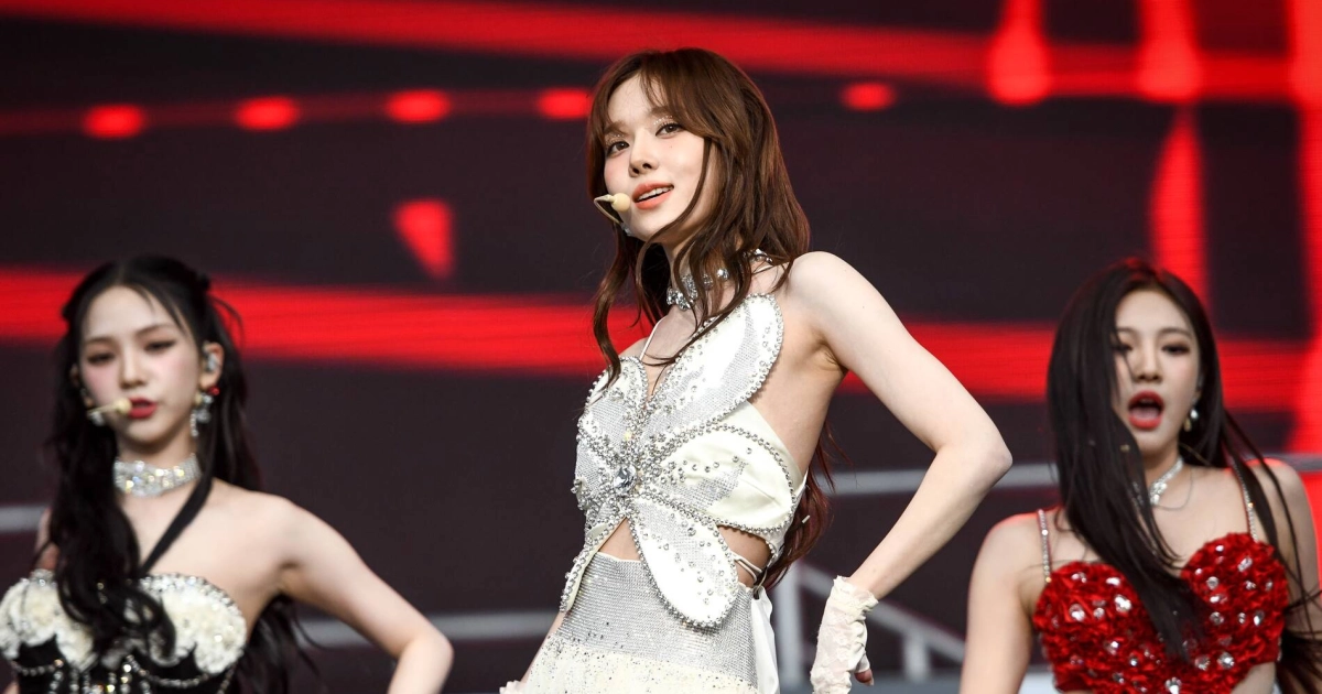 aespa-bfa-cover.jpg.webp?