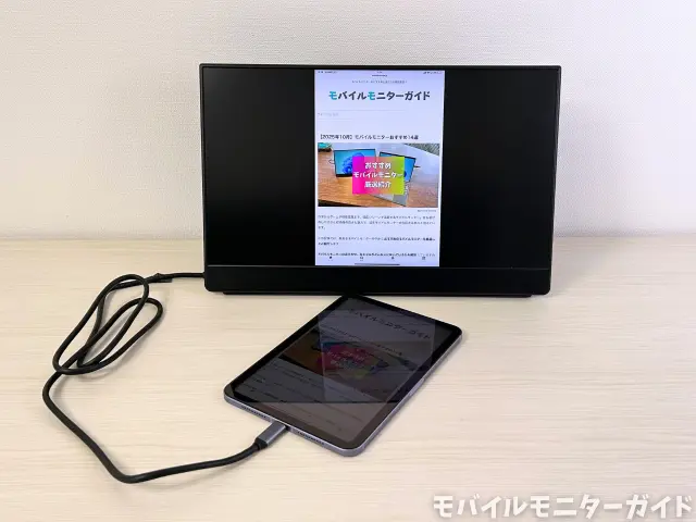レビュー】EHOMEWEI LQHG-156NW 開封&使用レビュー。Switch 2の2K