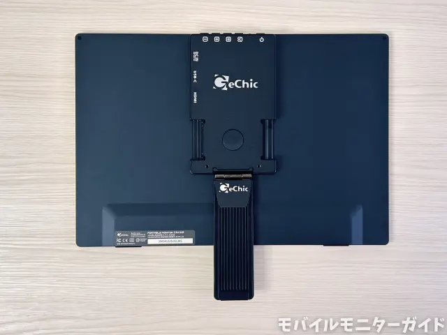 レビュー】GeChic On-Lap M141E/M1S4スタンド 開封・使用レビュー