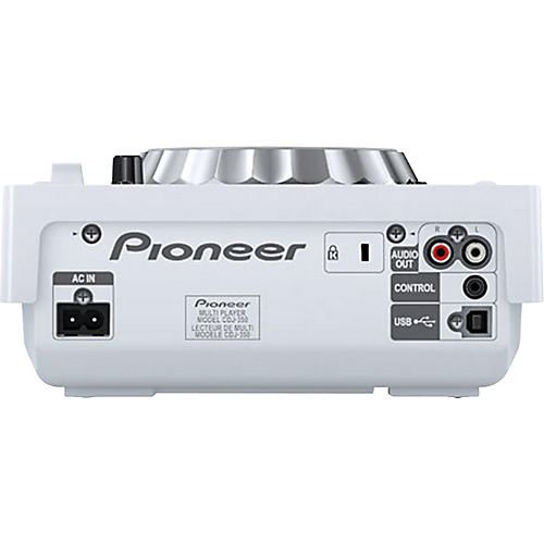 Pioneer DJ CDJ-350 / DJM-350 DJ Package Pearl White | Musician's