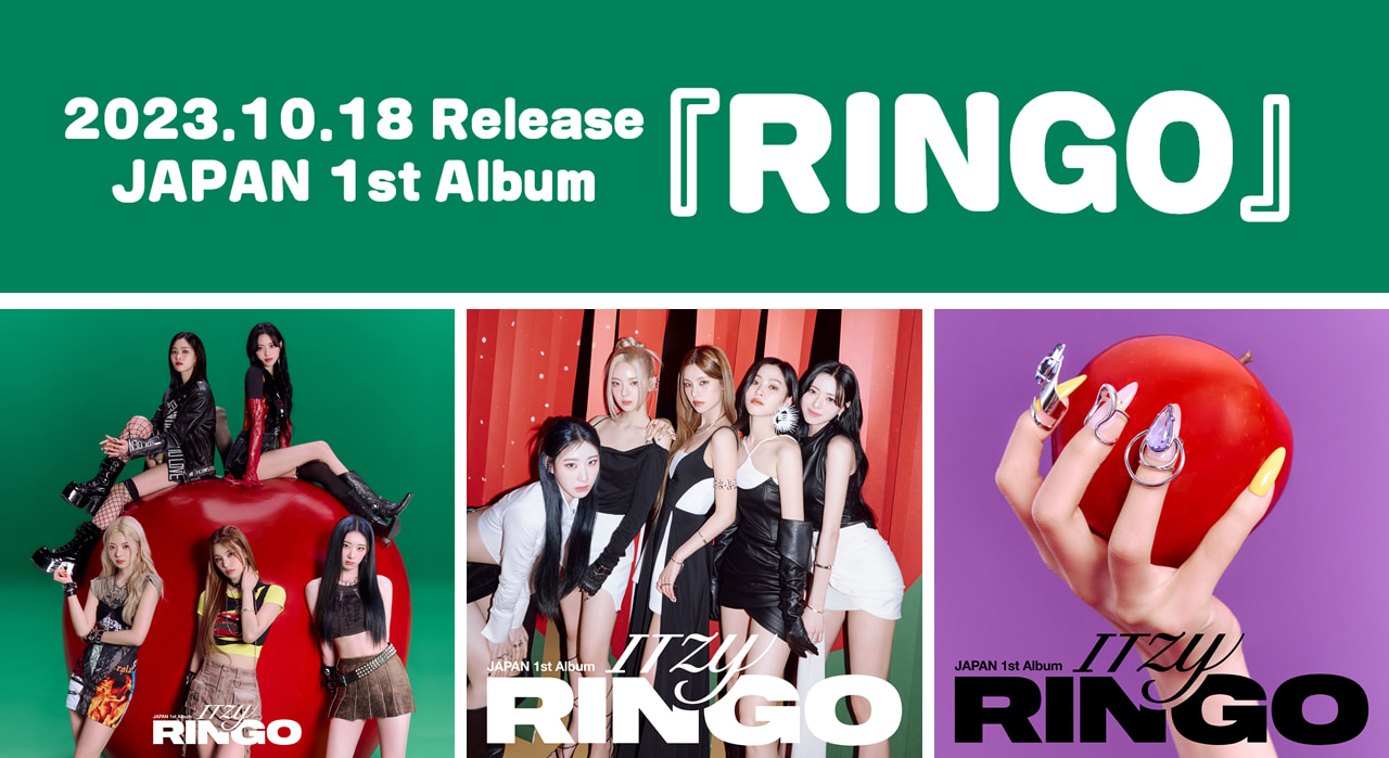 IVE Be Alright! 9/24 10/13 大阪特典 ウォニョン IVE BE ALRIGHT 10