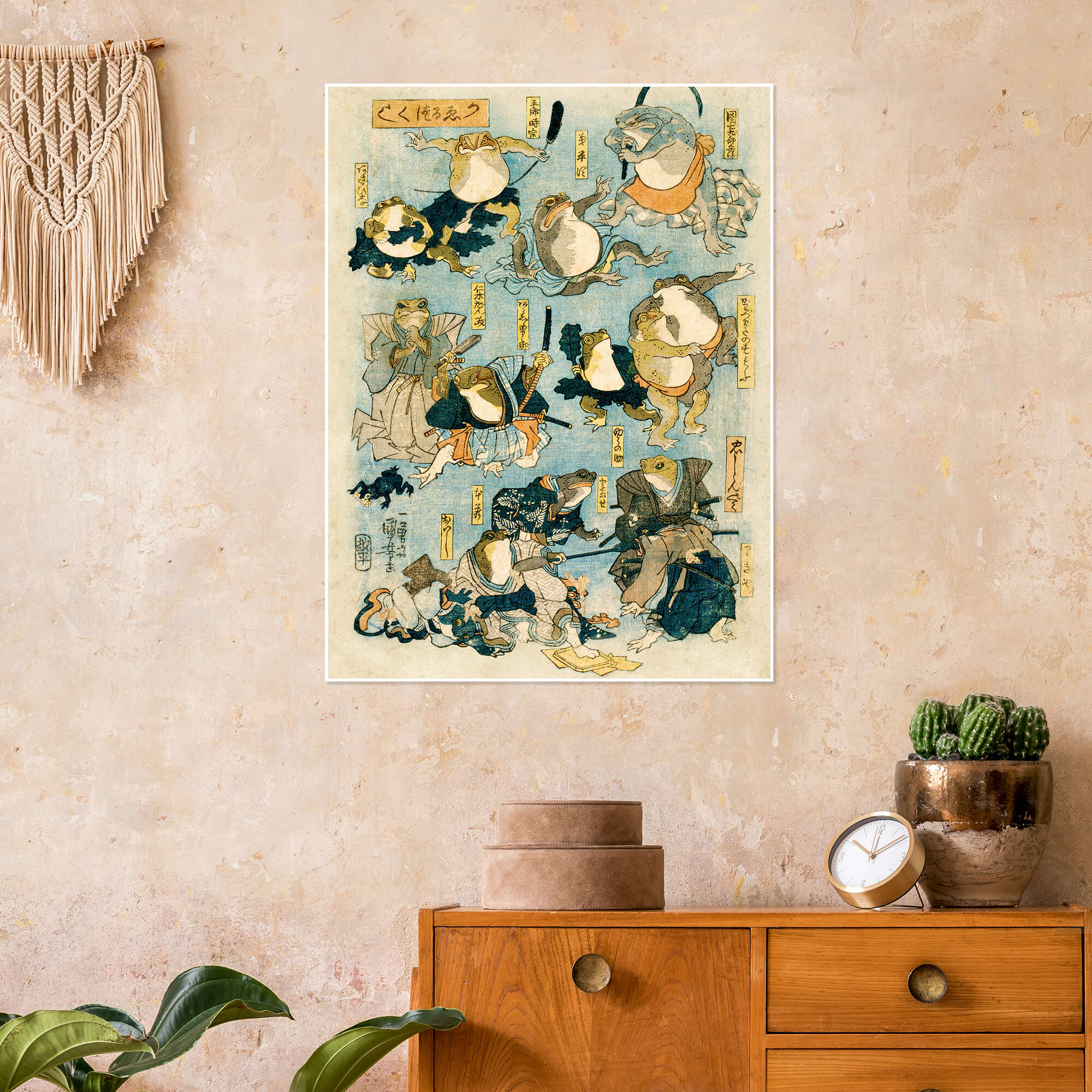 Famous heroes of the kabuki stage played by frogs print by Utagawa