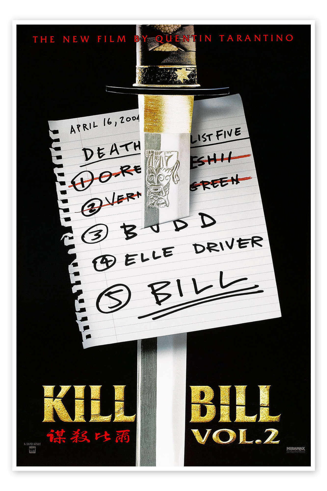 Kill Bill: Vol. 2 print by Everett Collection | Posterlounge