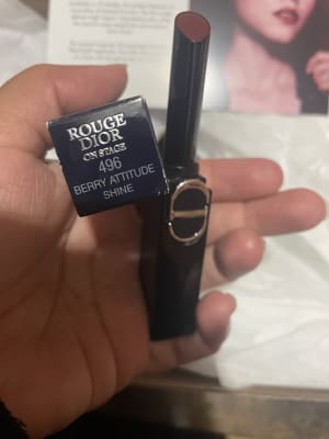 Dior - 222 Confident Nude Rouge Dior On Stage | Ulta Beauty