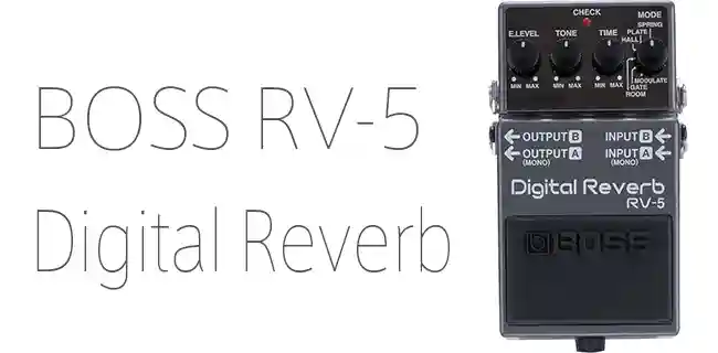 高品質なサウンドが魅力のデジタルリバーブ。ギター用おすすめ