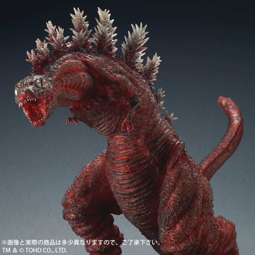 流通限定】ゴジラ(2016)第3形態 クリアVer.
