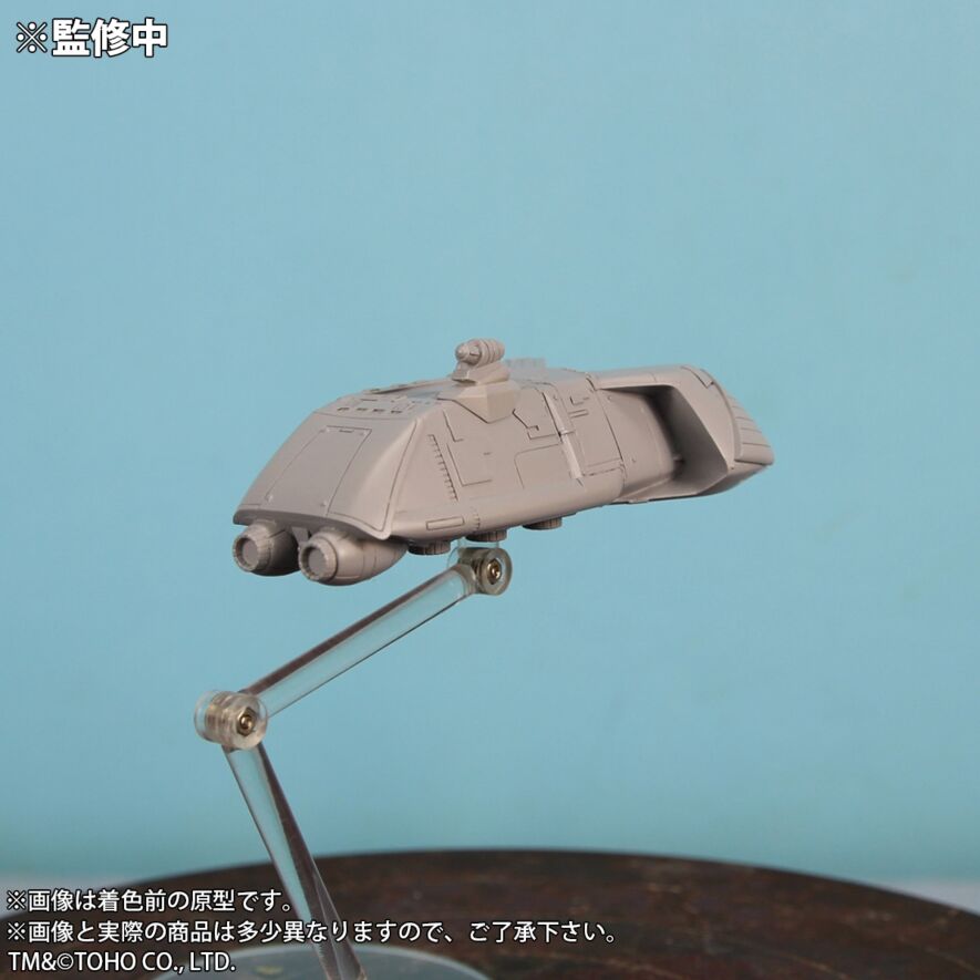 酒井ゆうじ造形コレクション ゴジラ(1989) 第四種警戒体制『大阪上陸