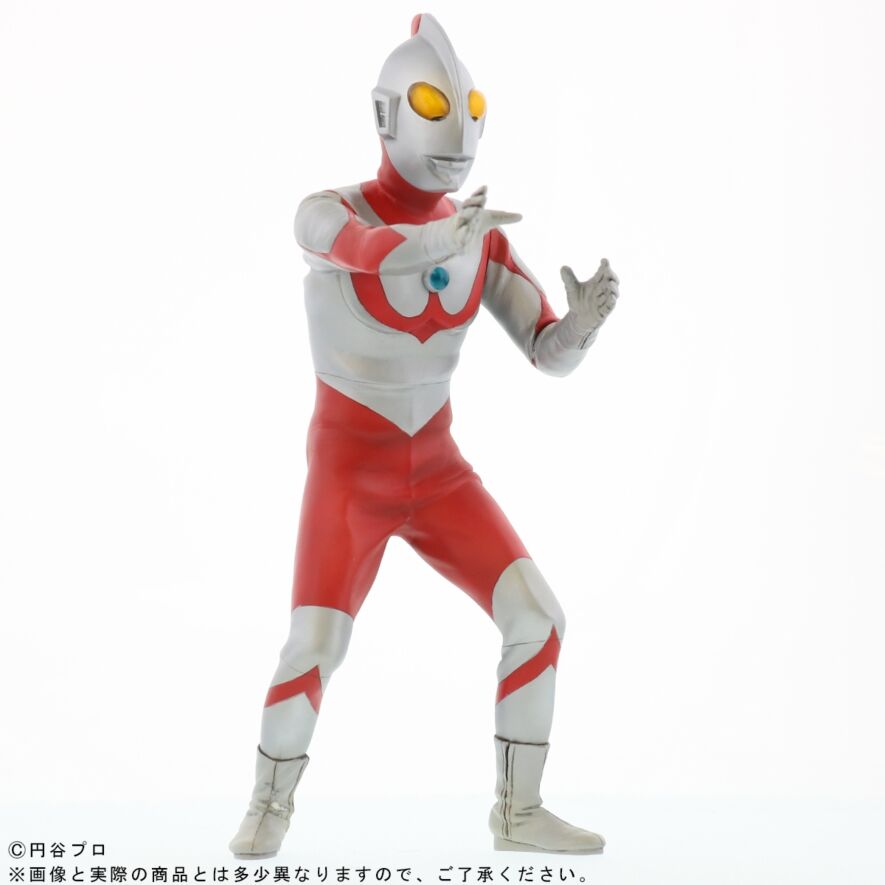 大怪獣シリーズ ウルトラマン（ウルトラマンタロウ客演ver