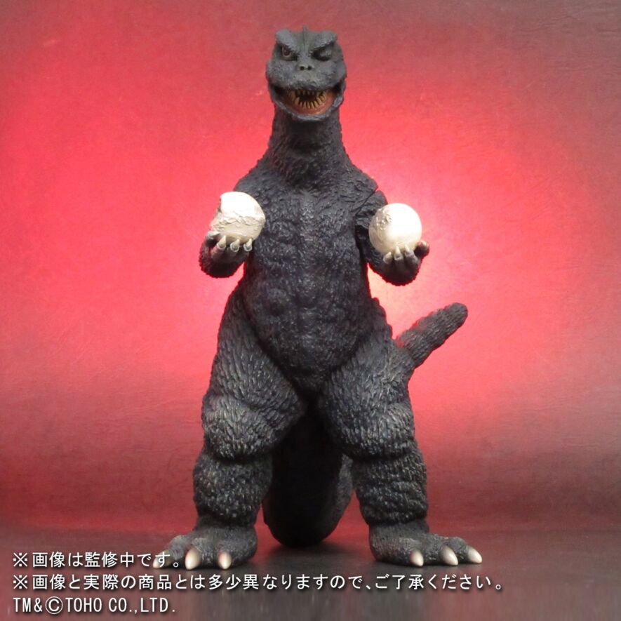 東宝大怪獣シリーズ ゴジラ（1971） 対決イメージVer. ショウネン