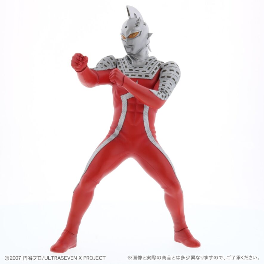 大怪獣シリーズ ULTRA NEW GENERATION ウルトラセブンX ショウネン