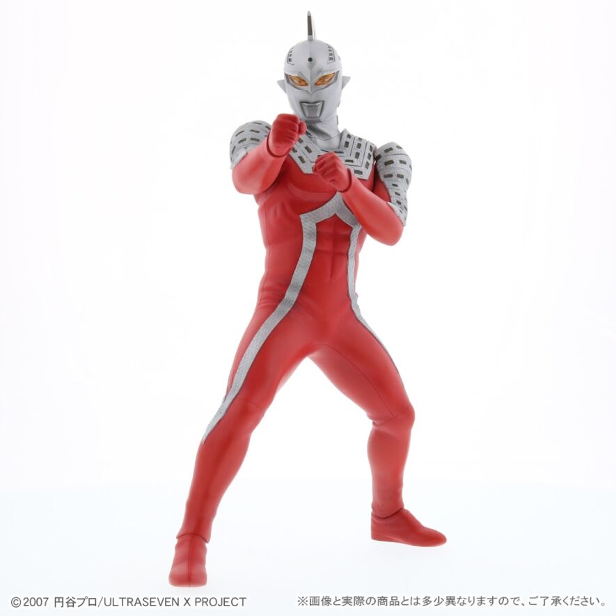 大怪獣シリーズ ULTRA NEW GENERATION ウルトラセブンX ショウネン