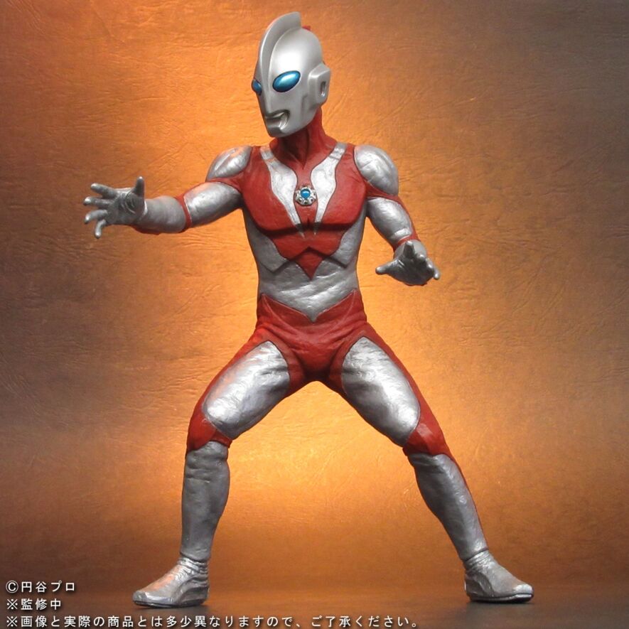 リアルマスターコレクション ウルトラマンパワード ショウネンリック