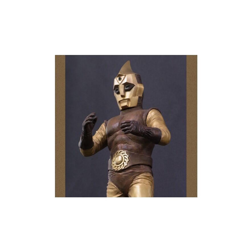 大怪獣シリーズ ピープロヒーローズ 「スペクトルマン」 ショウネン