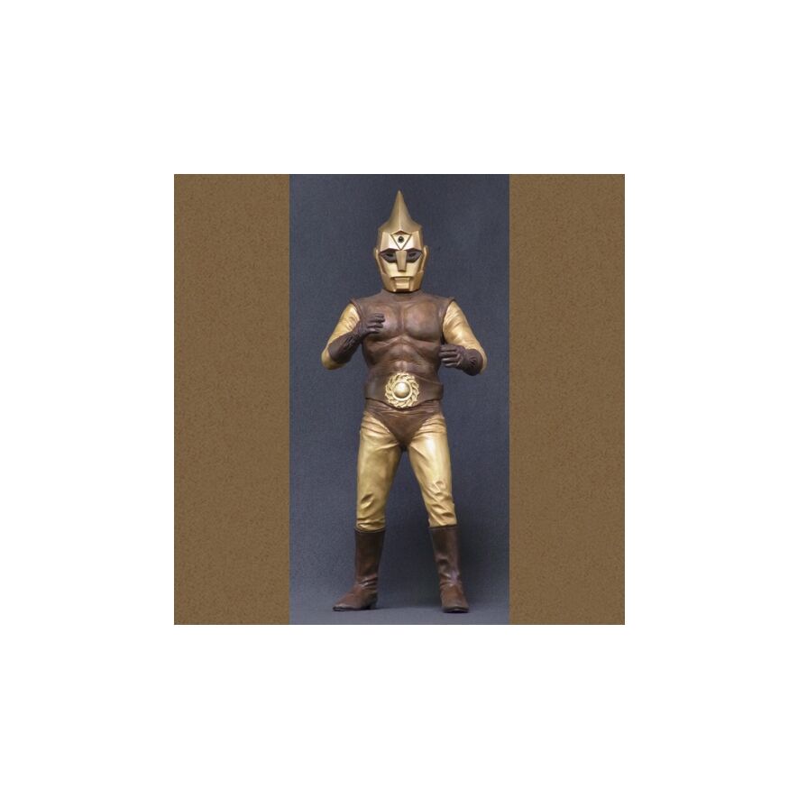 大怪獣シリーズ ピープロヒーローズ 「スペクトルマン」 ショウネン