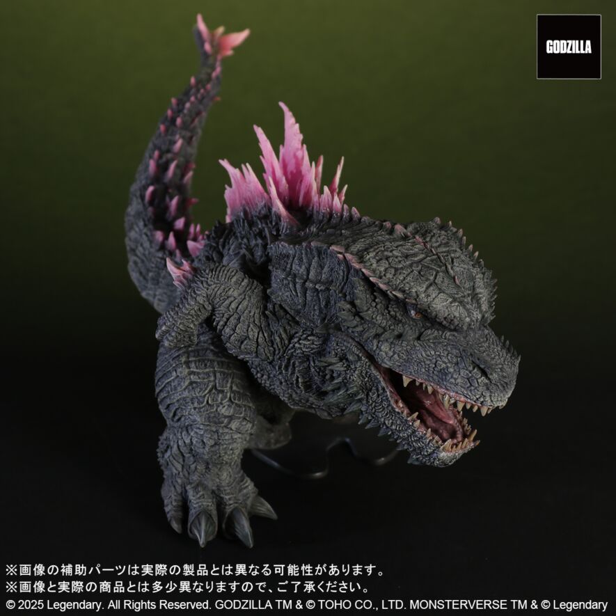 ぱんなこったデフォリアル ゴジラ2024 EVOLVEDver.少年リック GODZILLA