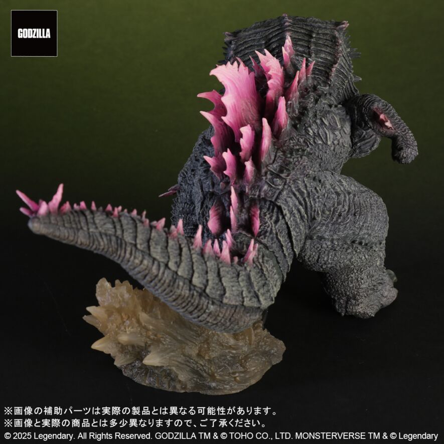 GODZILLA (2024) EVOLVED Ver. FROM GODZILLA × KONG: THE NEW EMPIRE