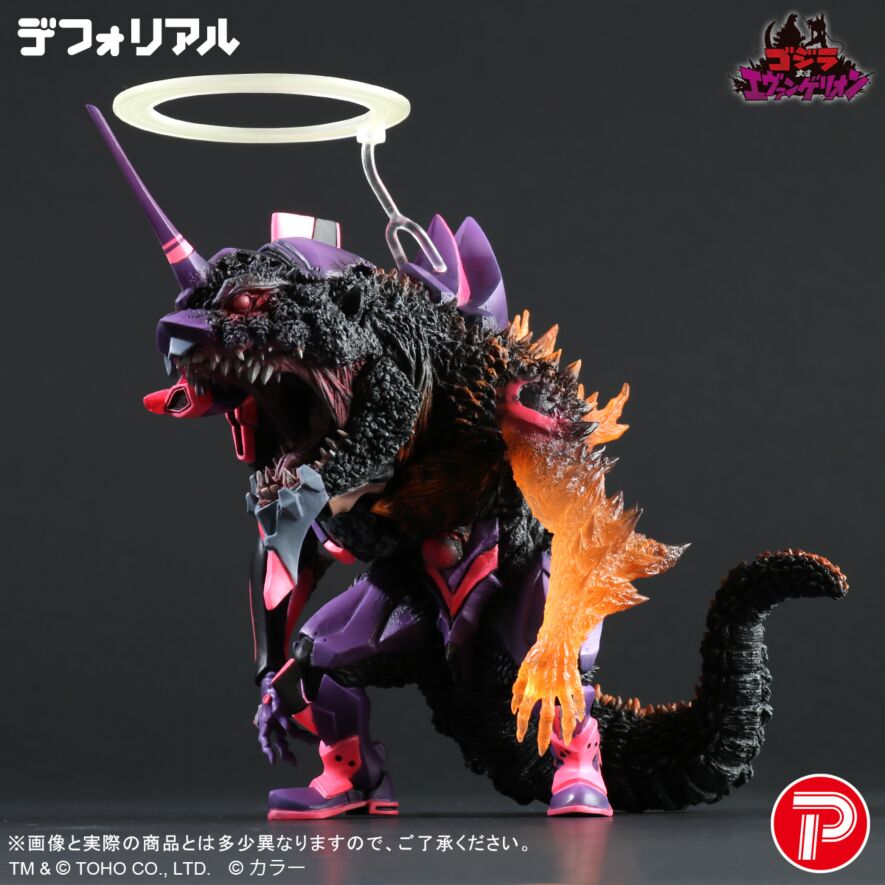 エヴァンゲリオン初号機 バーニング