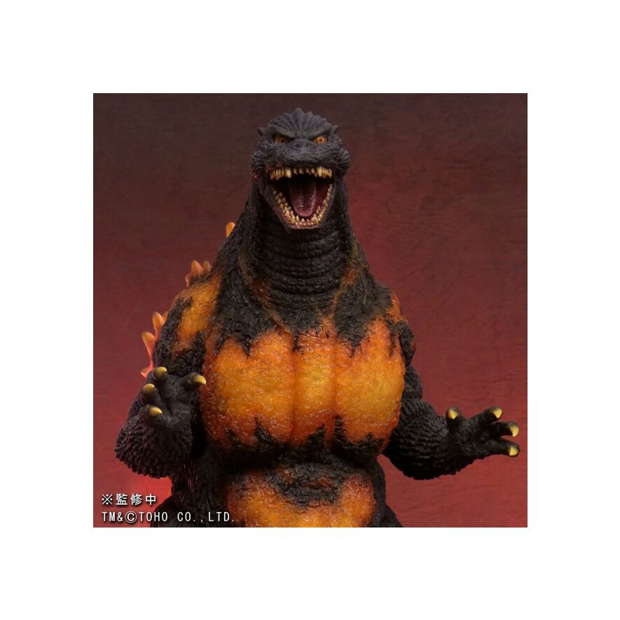 東宝30㎝シリーズ 「ゴジラ1995」一般版