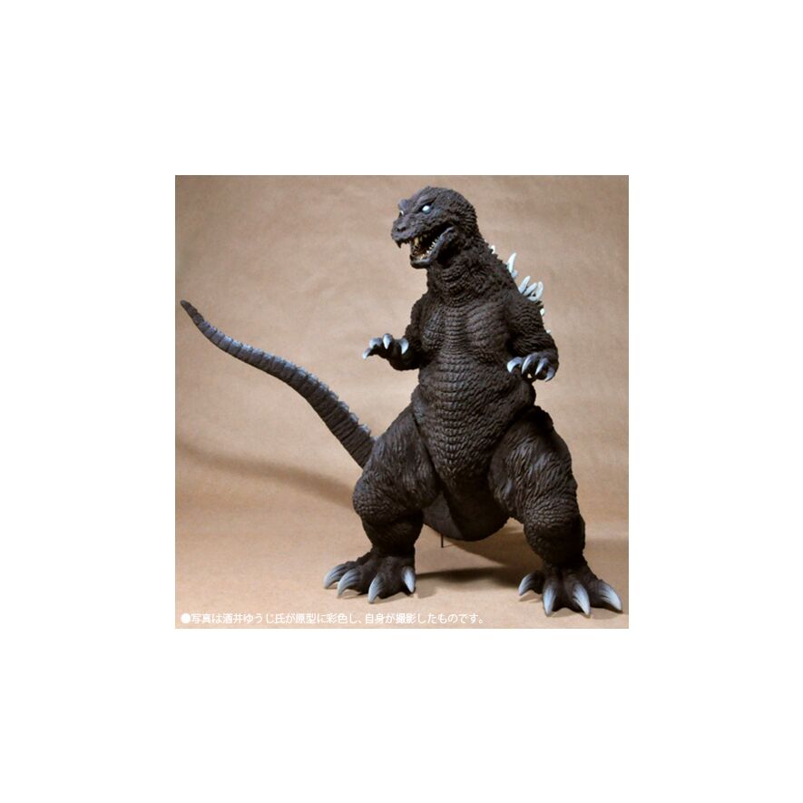 東宝30cmシリーズ 酒井ゆうじ造形コレクション ゴジラ2001「ゴジラ