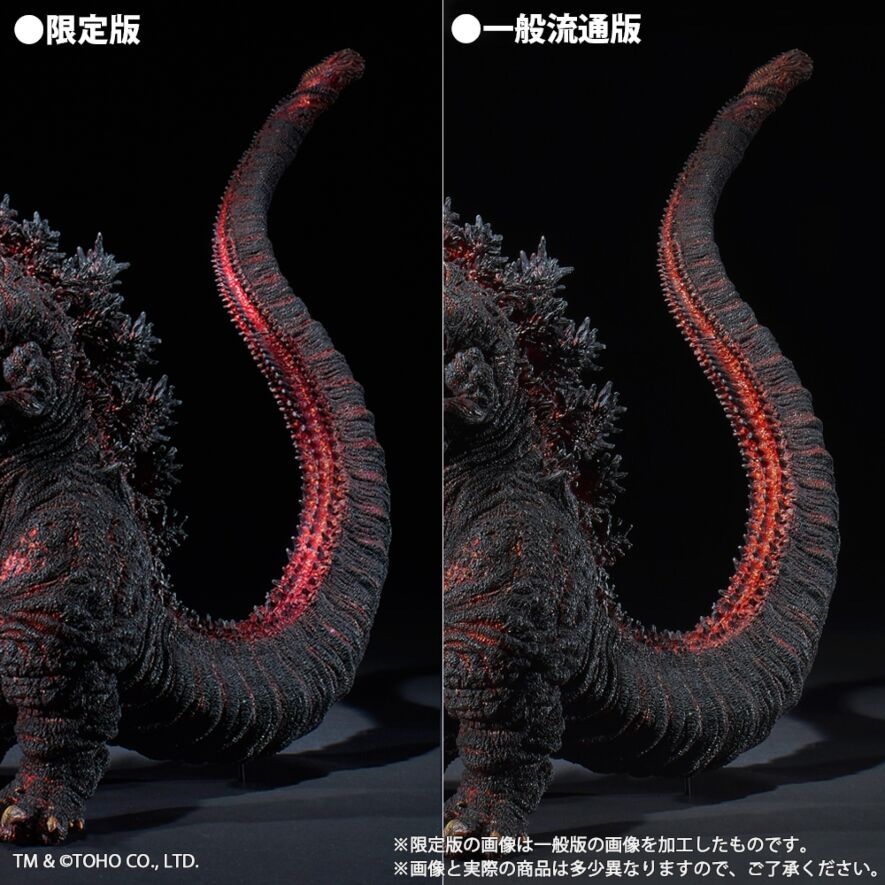 東宝30㎝シリーズ 酒井ゆうじ造形コレクション ゴジラ(2016