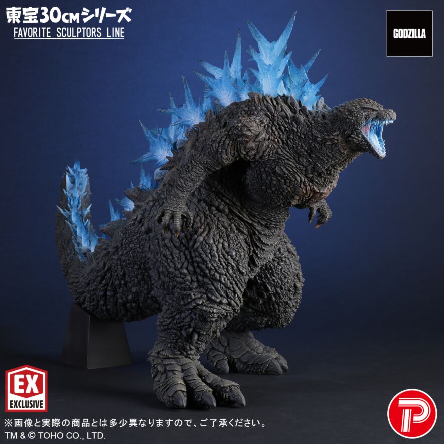 FAVORITE SCULPTORS LINE ゴジラ(2023)