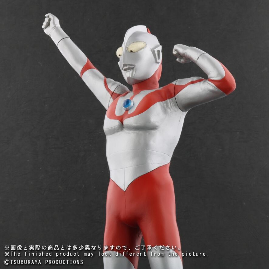 ウルトラマン (Bタイプ) 登場ポーズ