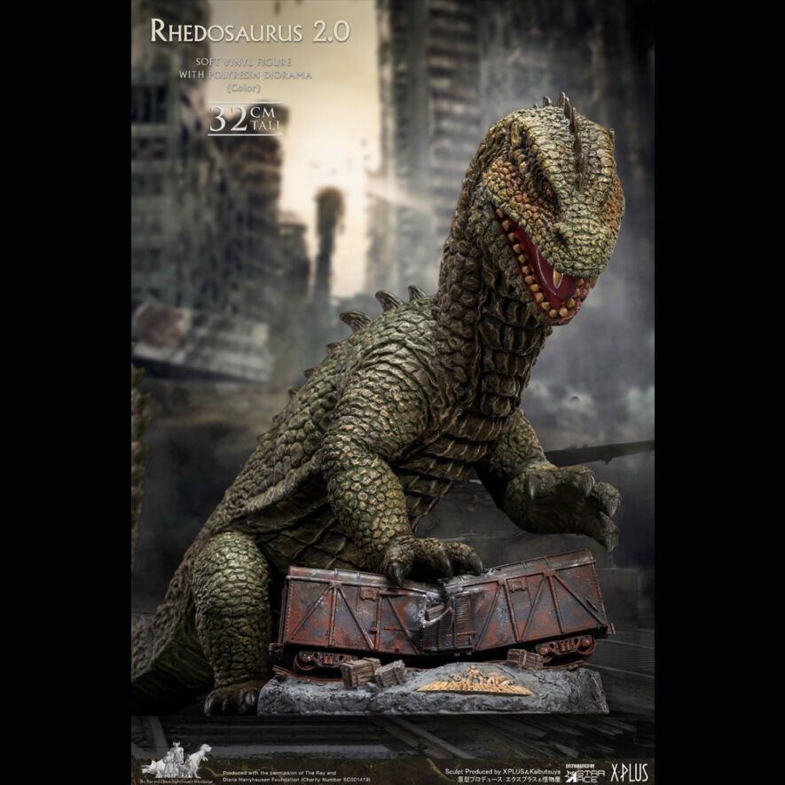 リドサウルス 2.0（カラー版）ソフビ スタチュー