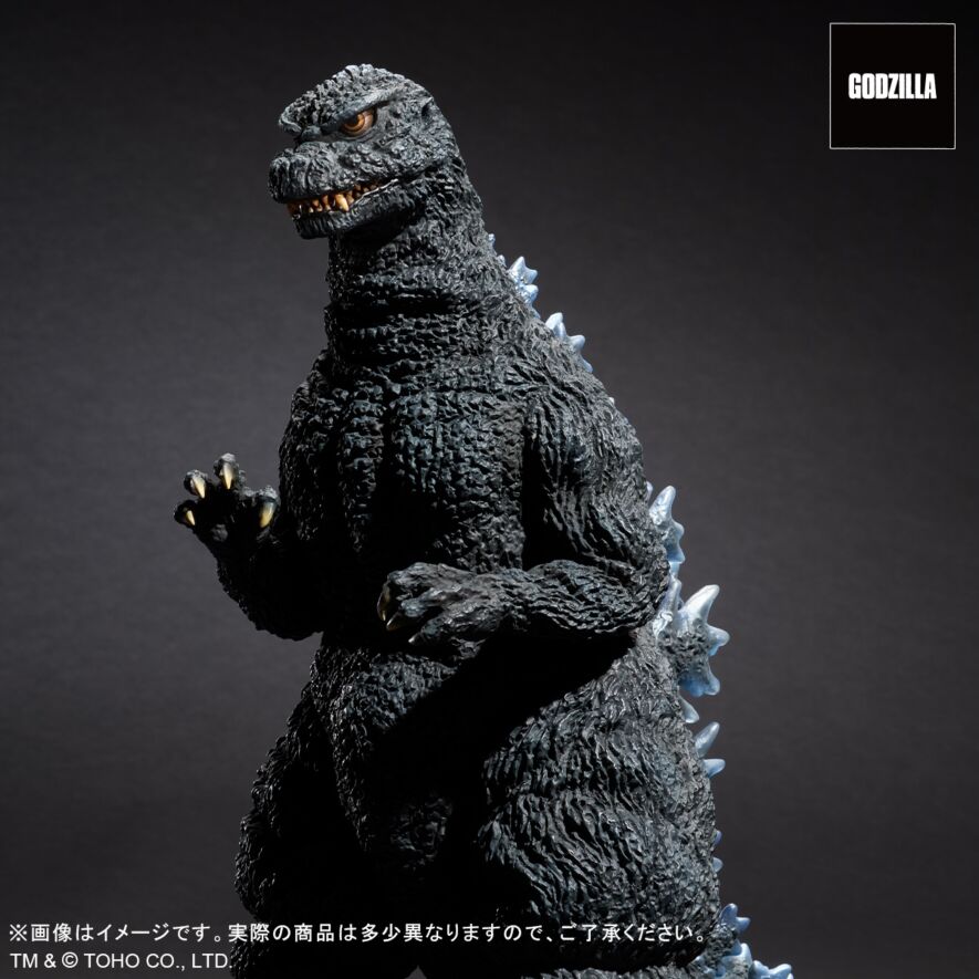 酒井ゆうじ造形コレクション ゴジラ（1984) 新宿副都心決戦[ゴジラVS