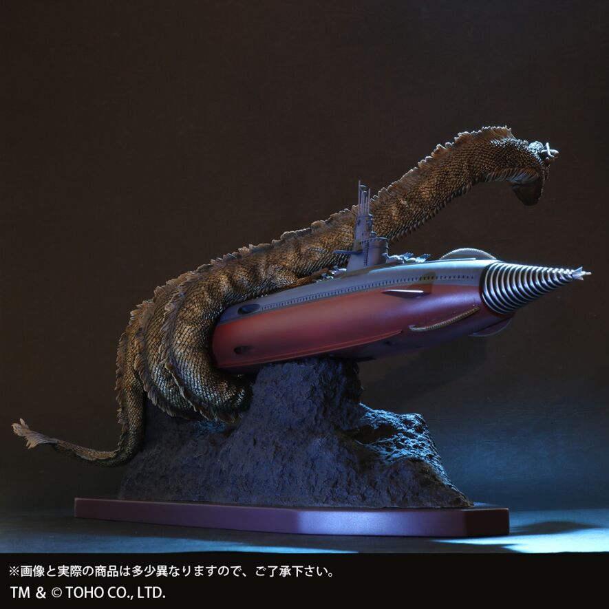 轟天号対マンダ(1963) (海底軍艦)」