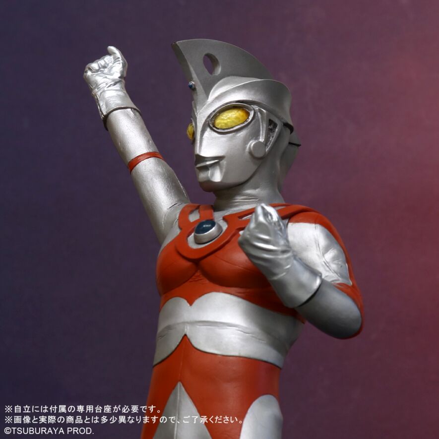 ウルトラマンエース 登場ポーズ 発光Ver.