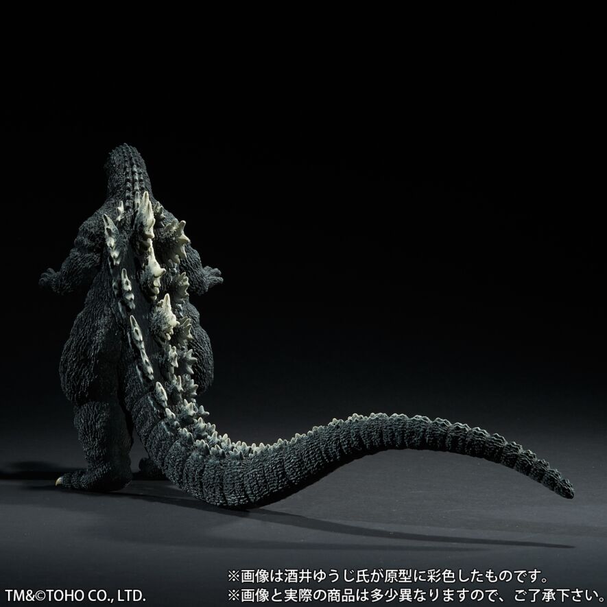 酒井ゆうじ造形コレクション ゴジラ(1989) 第四種警戒体制『大阪上陸