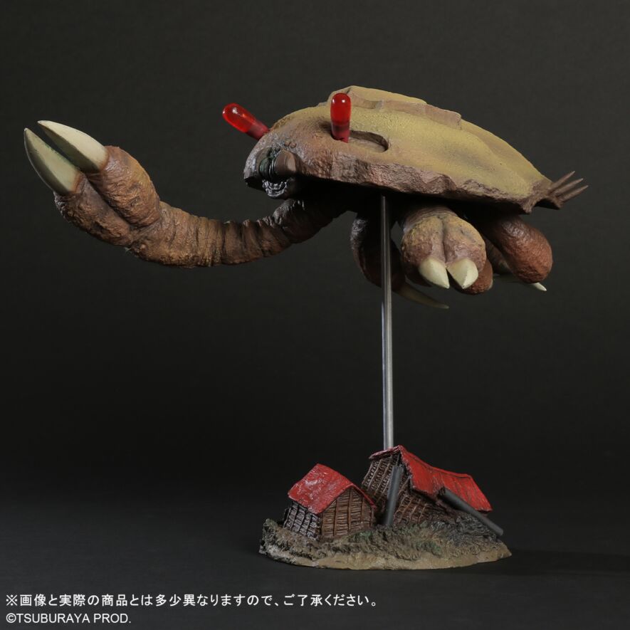 ブラックドーム