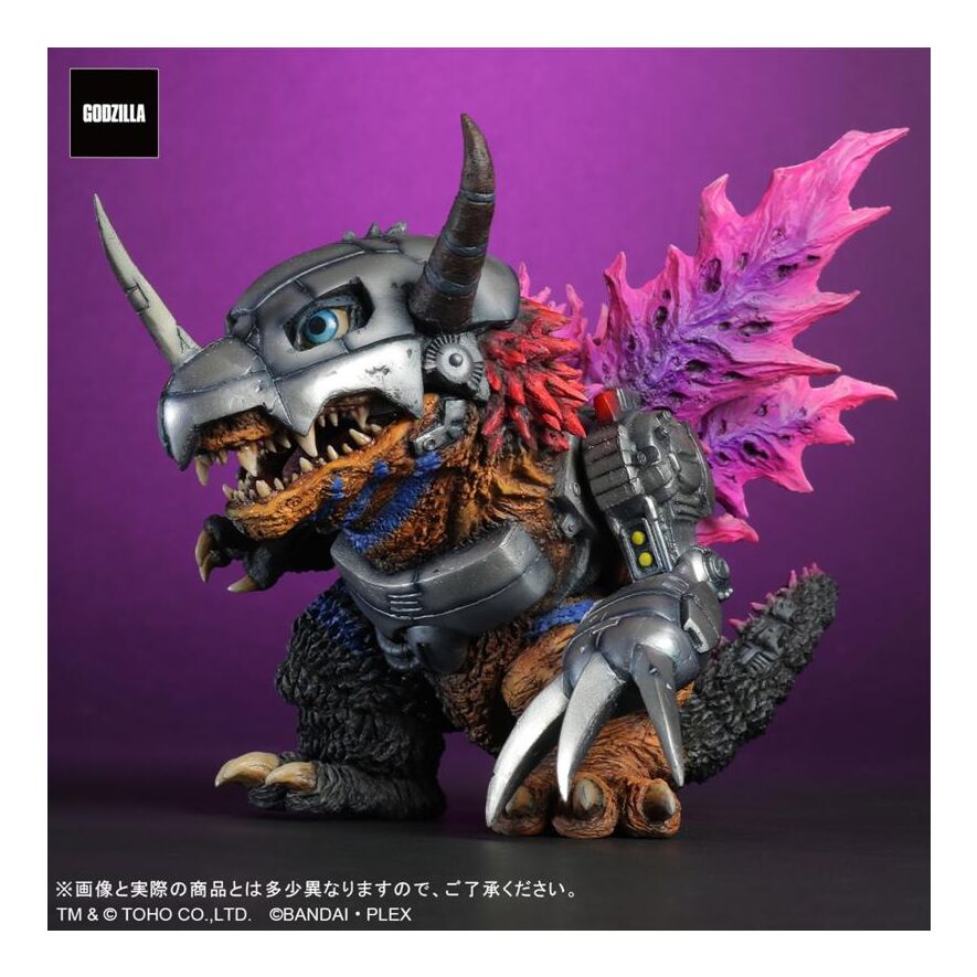 メタルグレイモン：”G”浸食モード 三次受付分