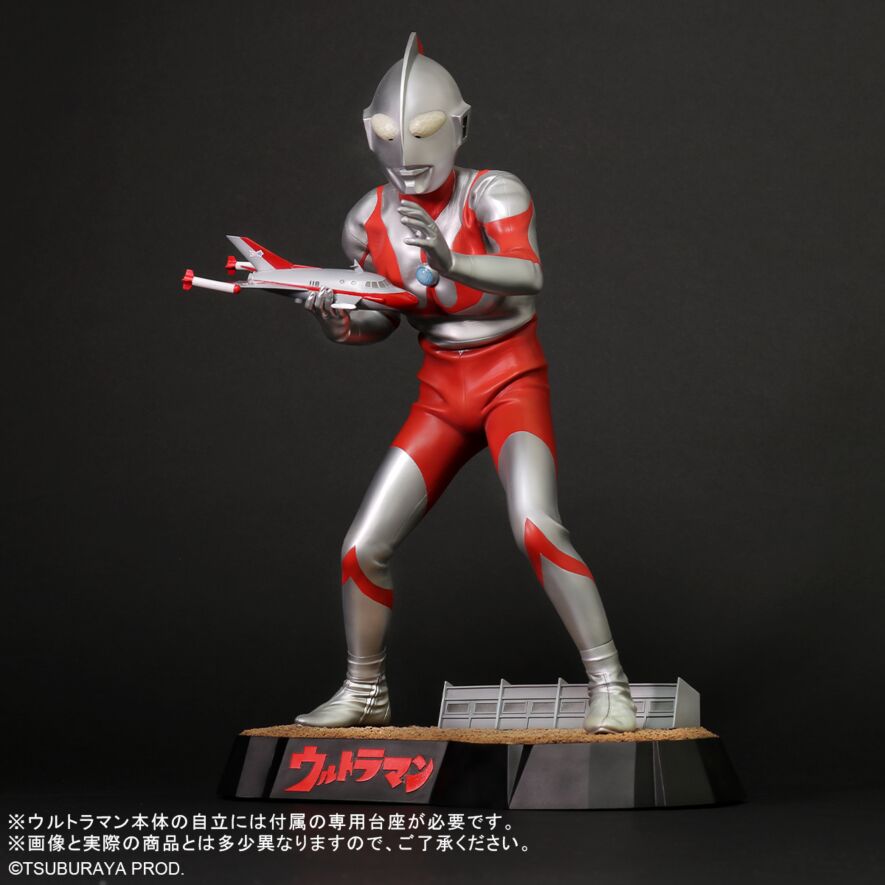 FAVORITE SCULPTORS LINE ウルトラマン(Cタイプ)